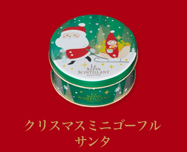 ショップニュースイメージ