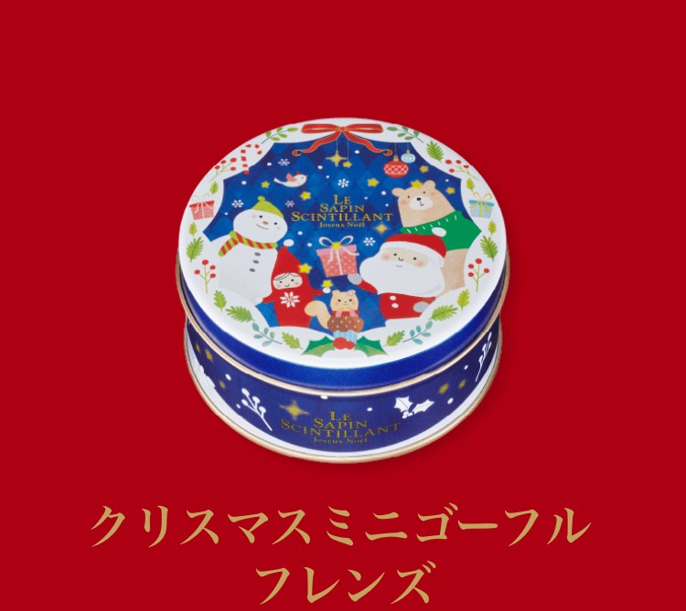 ショップニュースイメージ