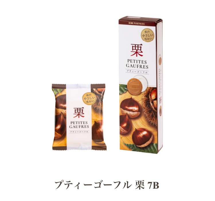 ピックアップイメージ