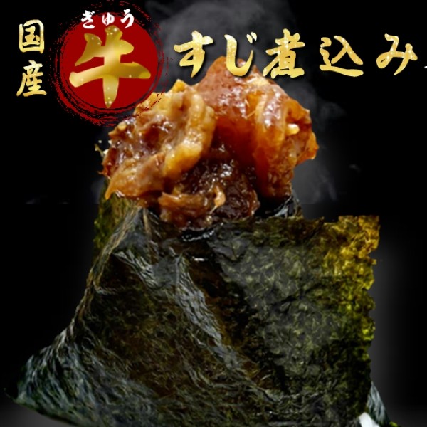 ショップニュースイメージ