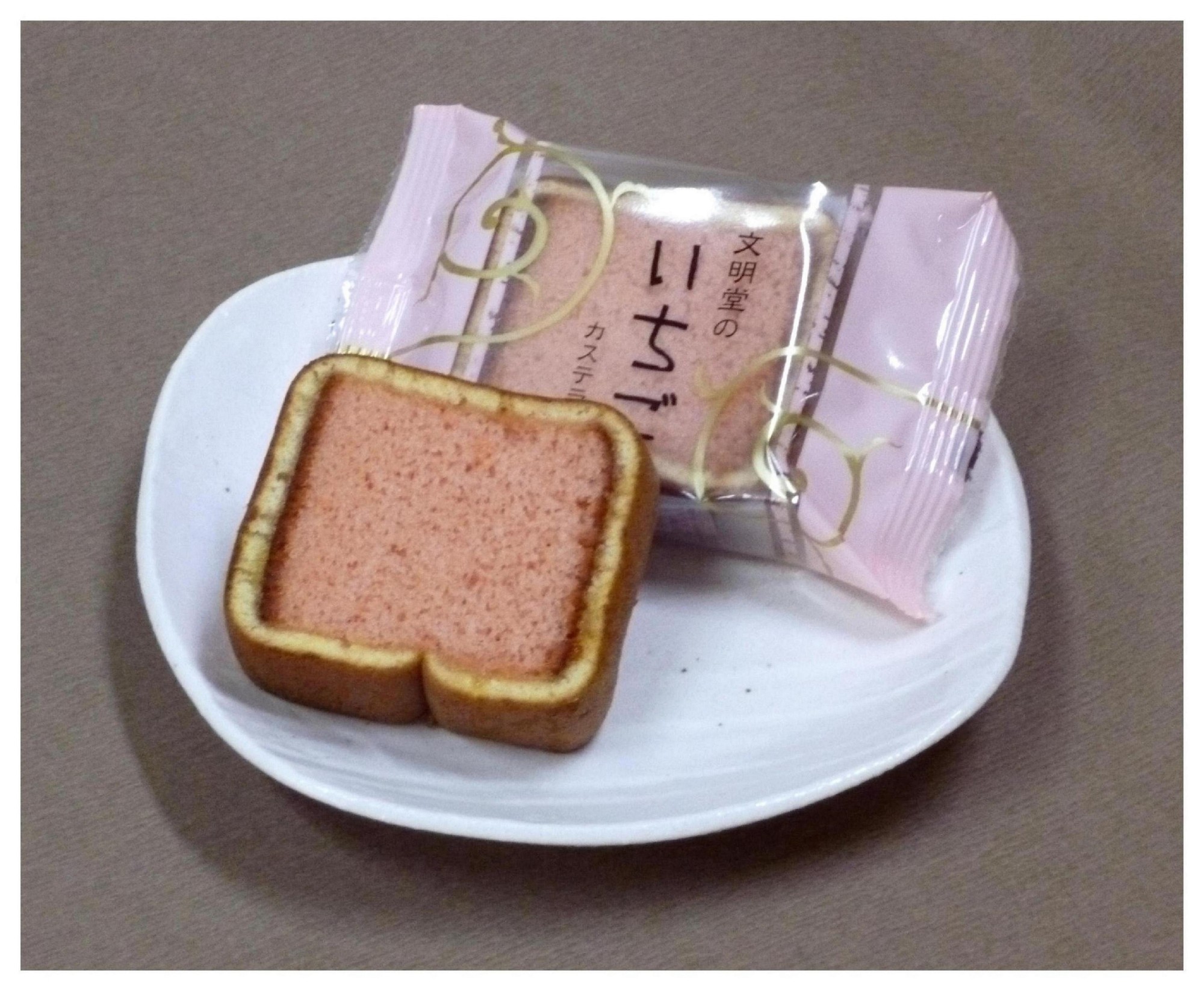 ショップニュースイメージ