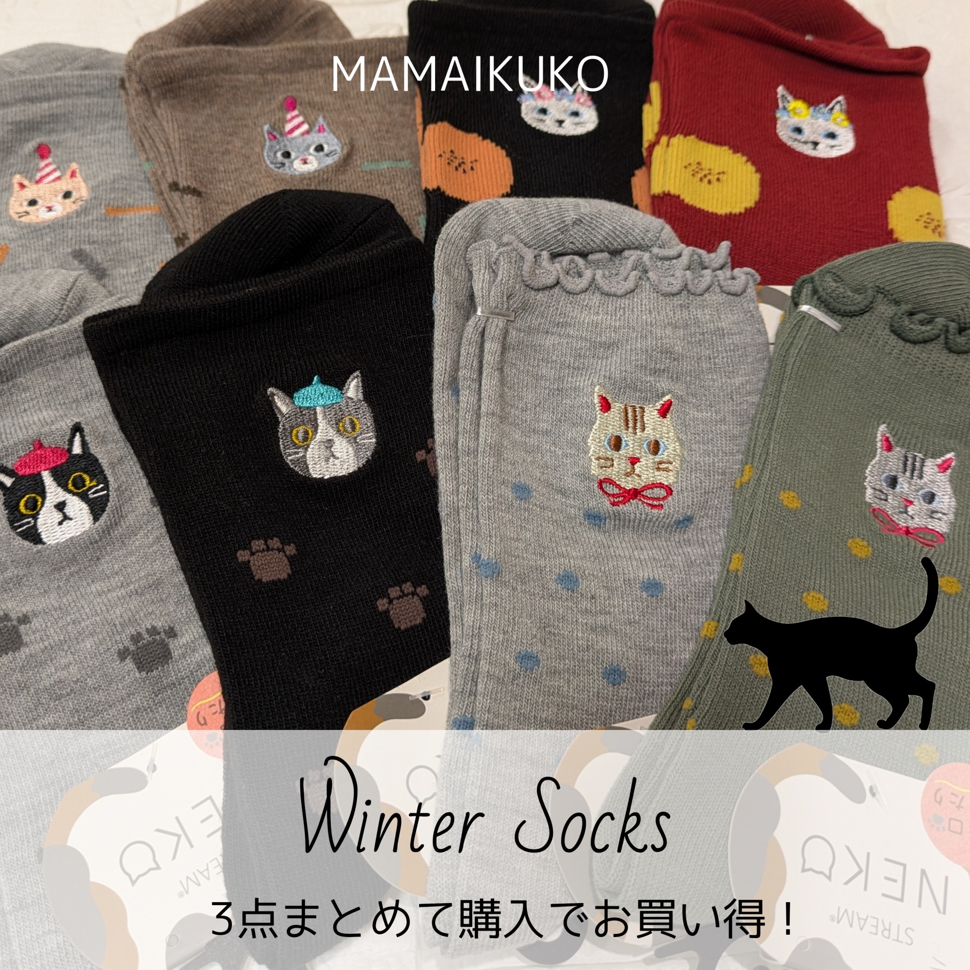 ショップニュースイメージ