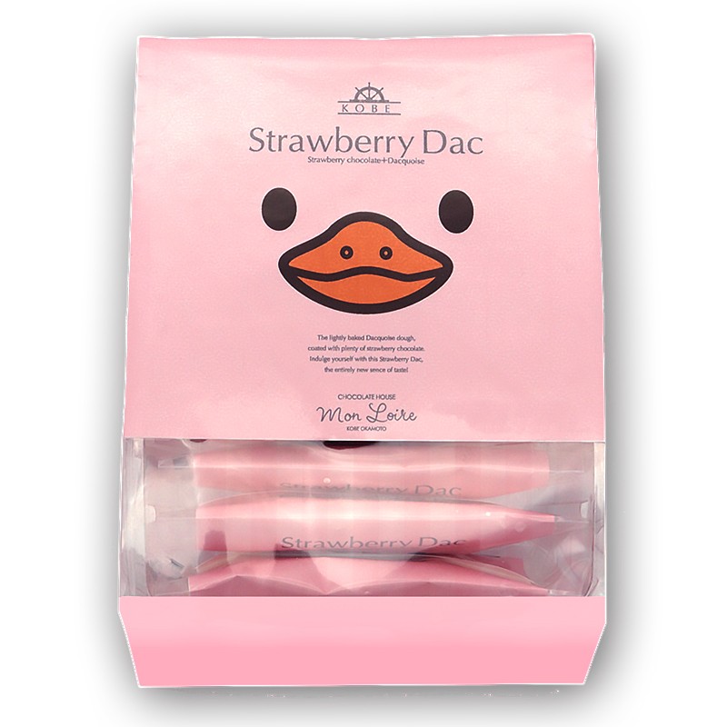 ショップニュースイメージ