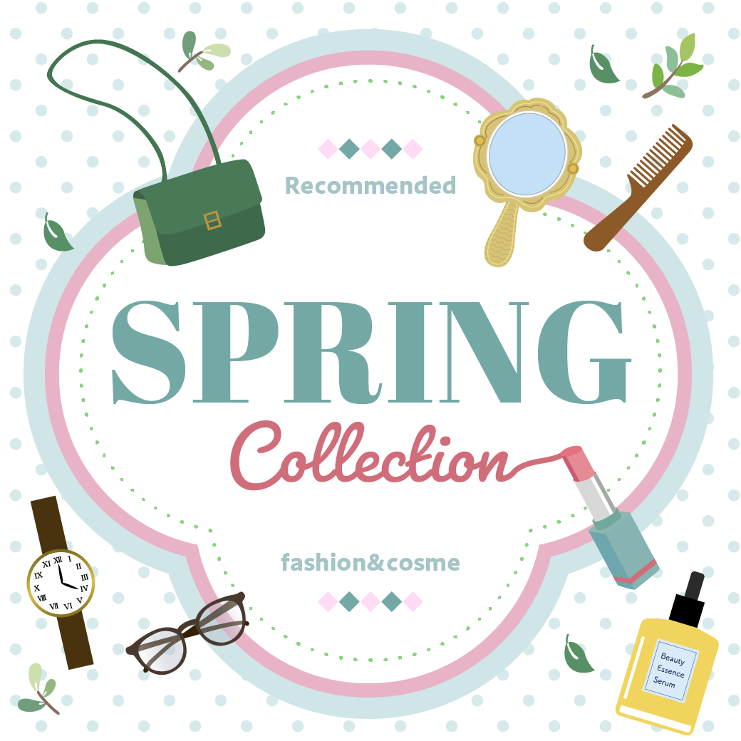 ピックアップイメージ