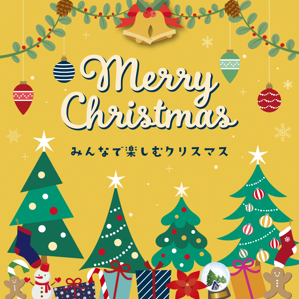 ピックアップイメージ