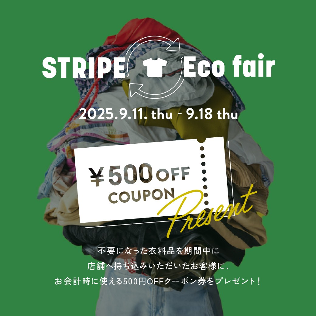 ピックアップイメージ