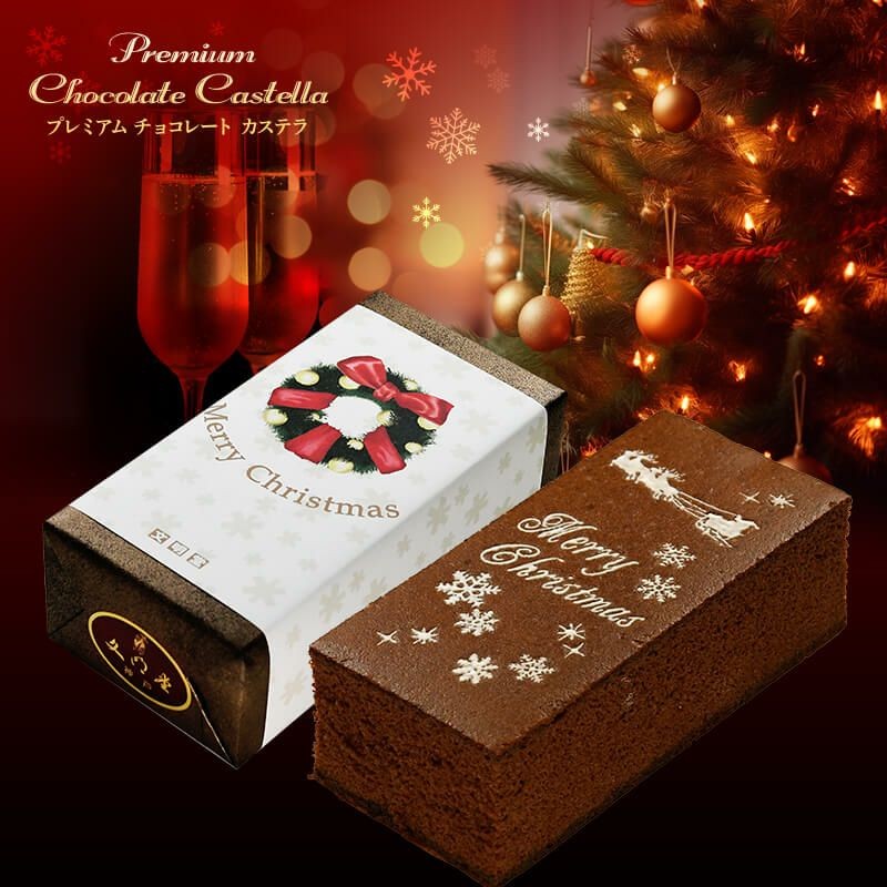 ショップニュースイメージ