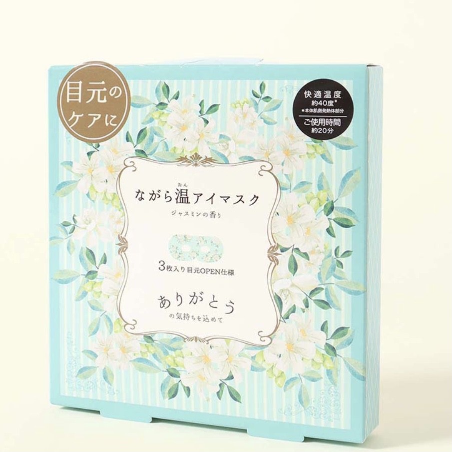 ピックアップイメージ