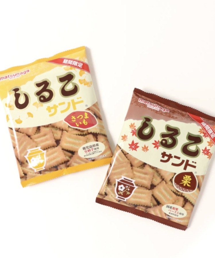 ショップニュースイメージ