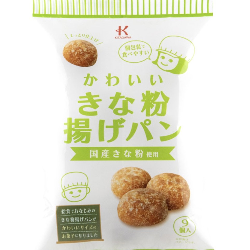 ショップニュースイメージ