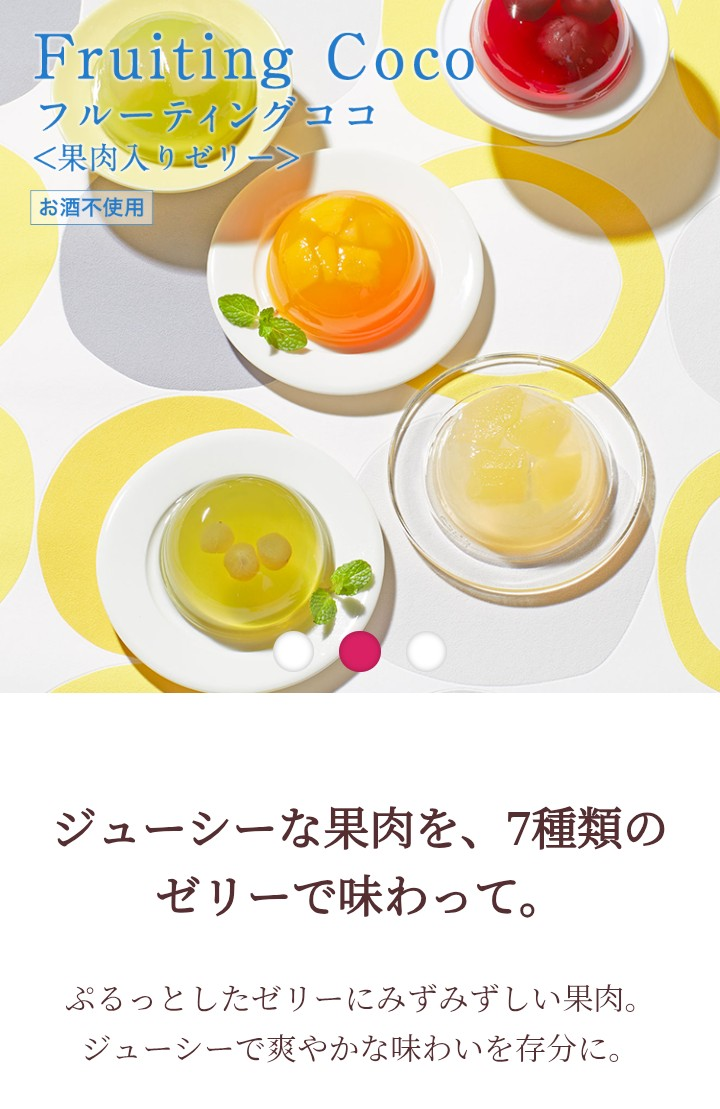 ピックアップイメージ