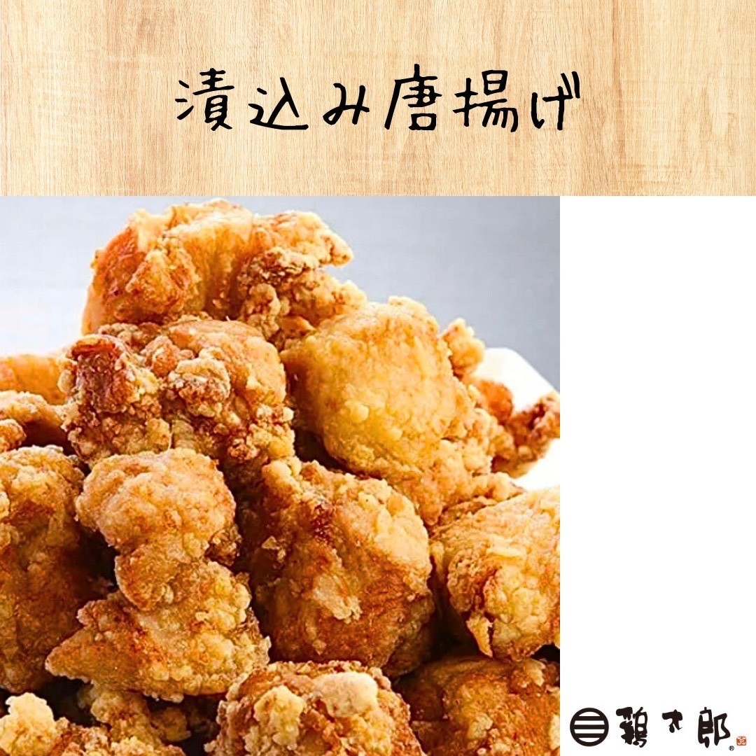 ピックアップイメージ