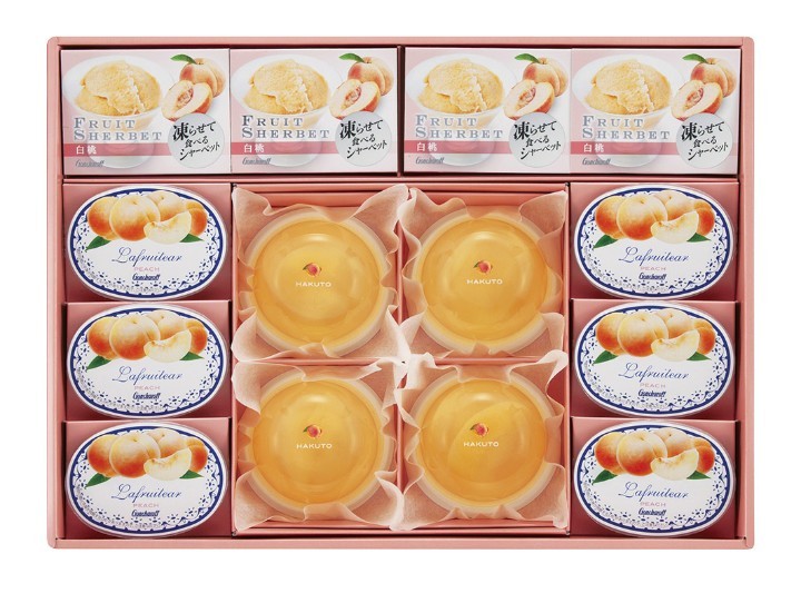ショップニュースイメージ