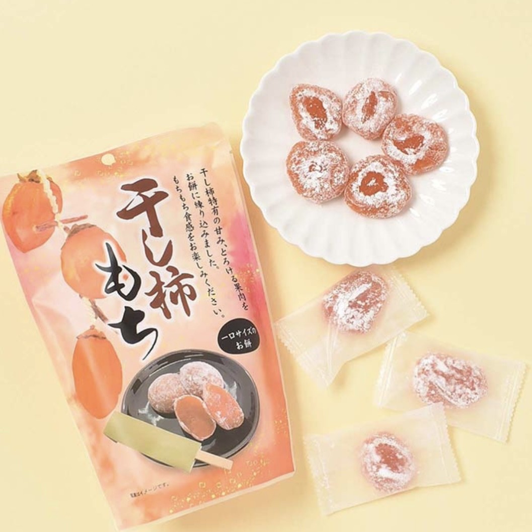 ショップニュースイメージ