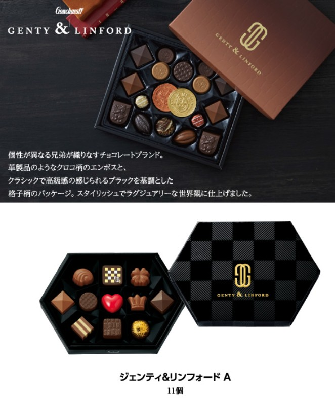 ショップニュースイメージ