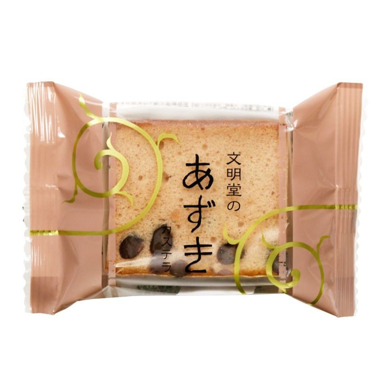 ショップニュースイメージ