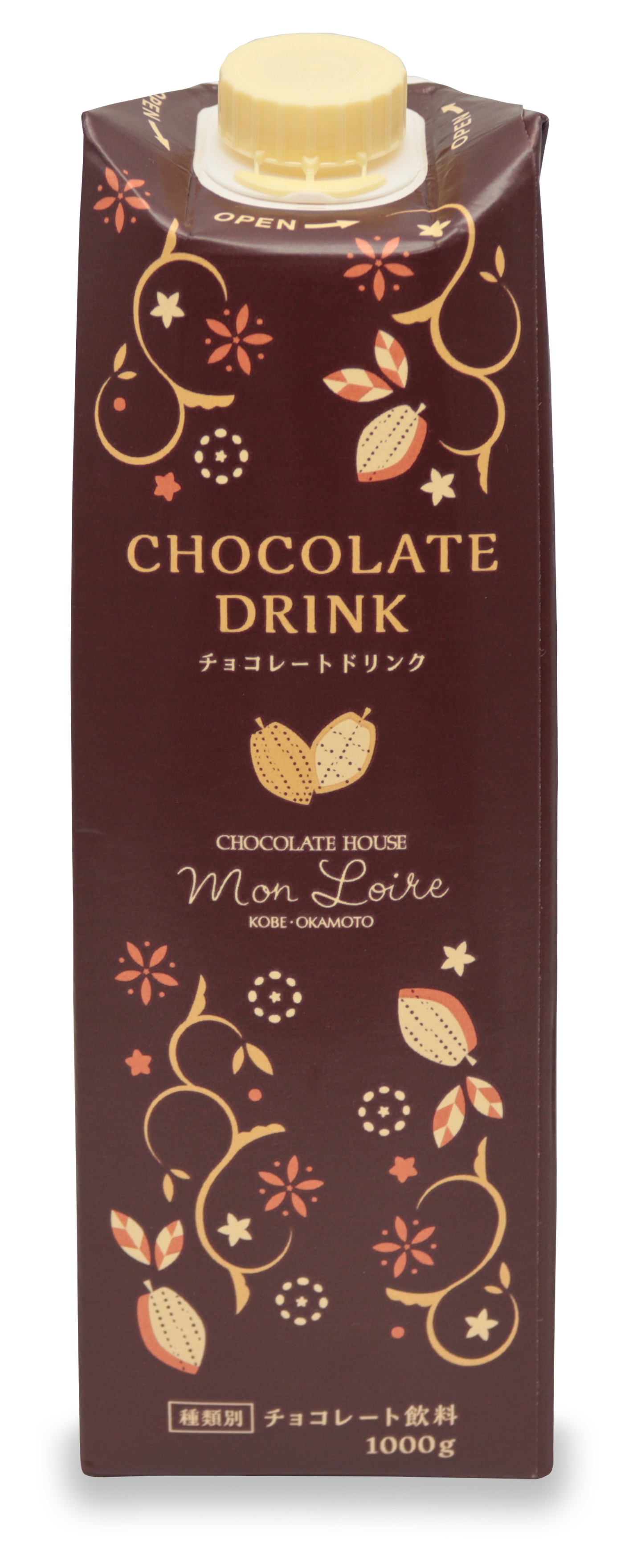 ショップニュースイメージ