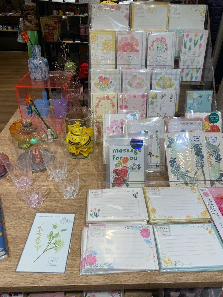 ショップニュースイメージ