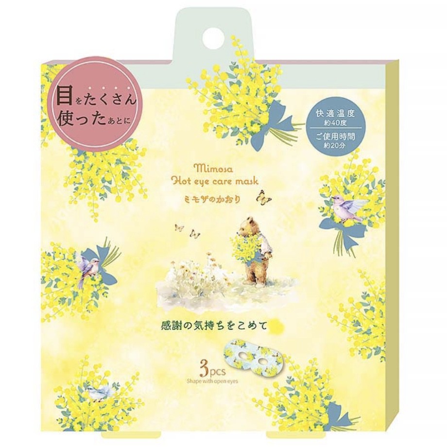 ショップニュースイメージ