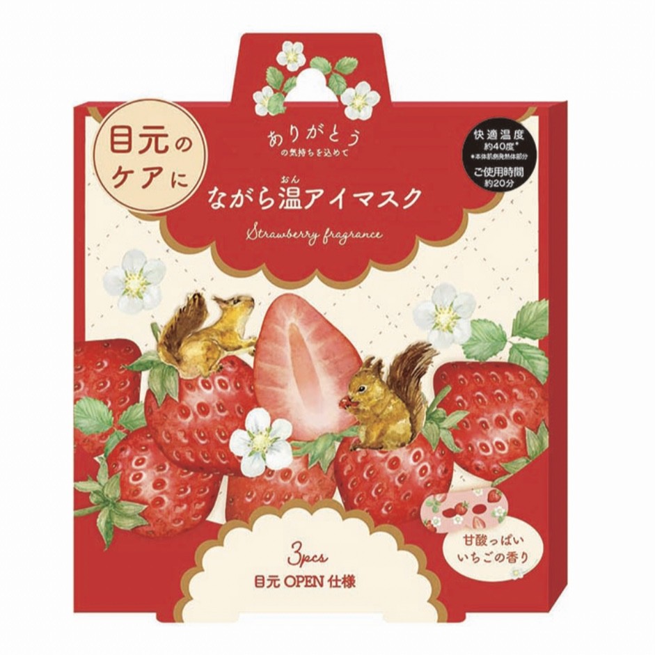 ショップニュースイメージ