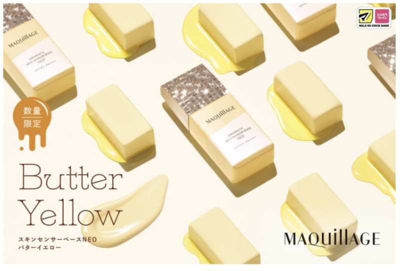 ピックアップイメージ