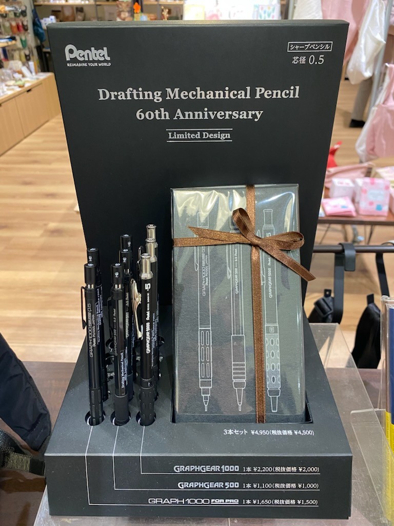 ピックアップイメージ