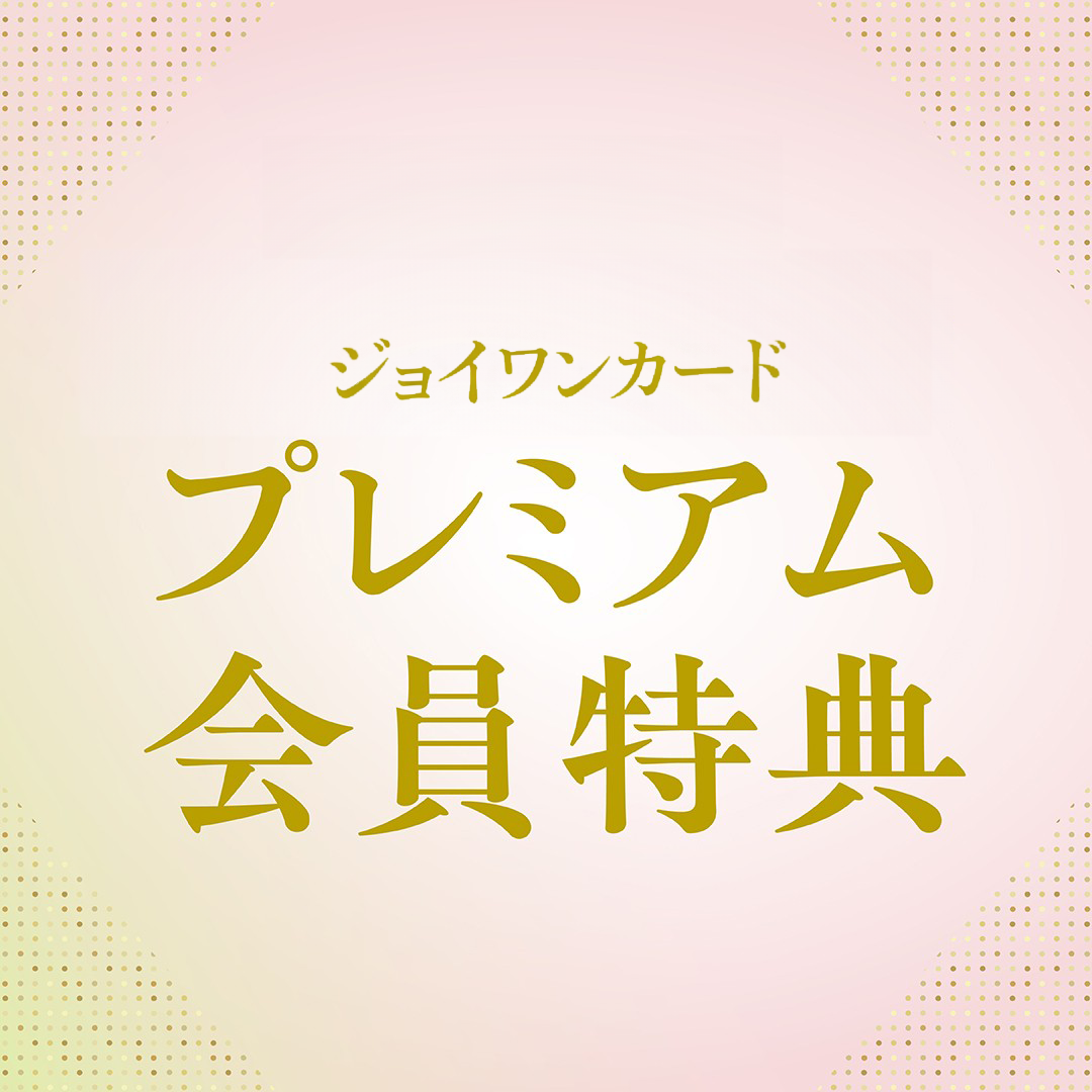 イベントイメージ