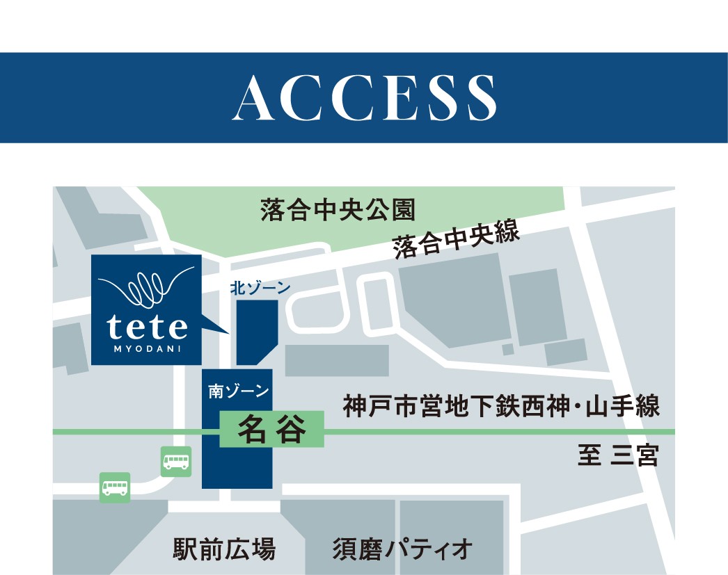 クリスマスワークショップ開催🎄