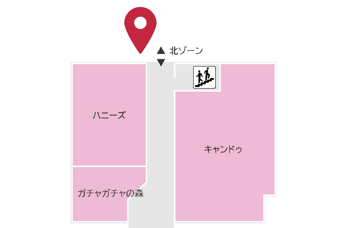 ガチャガチャの森オープン🎉