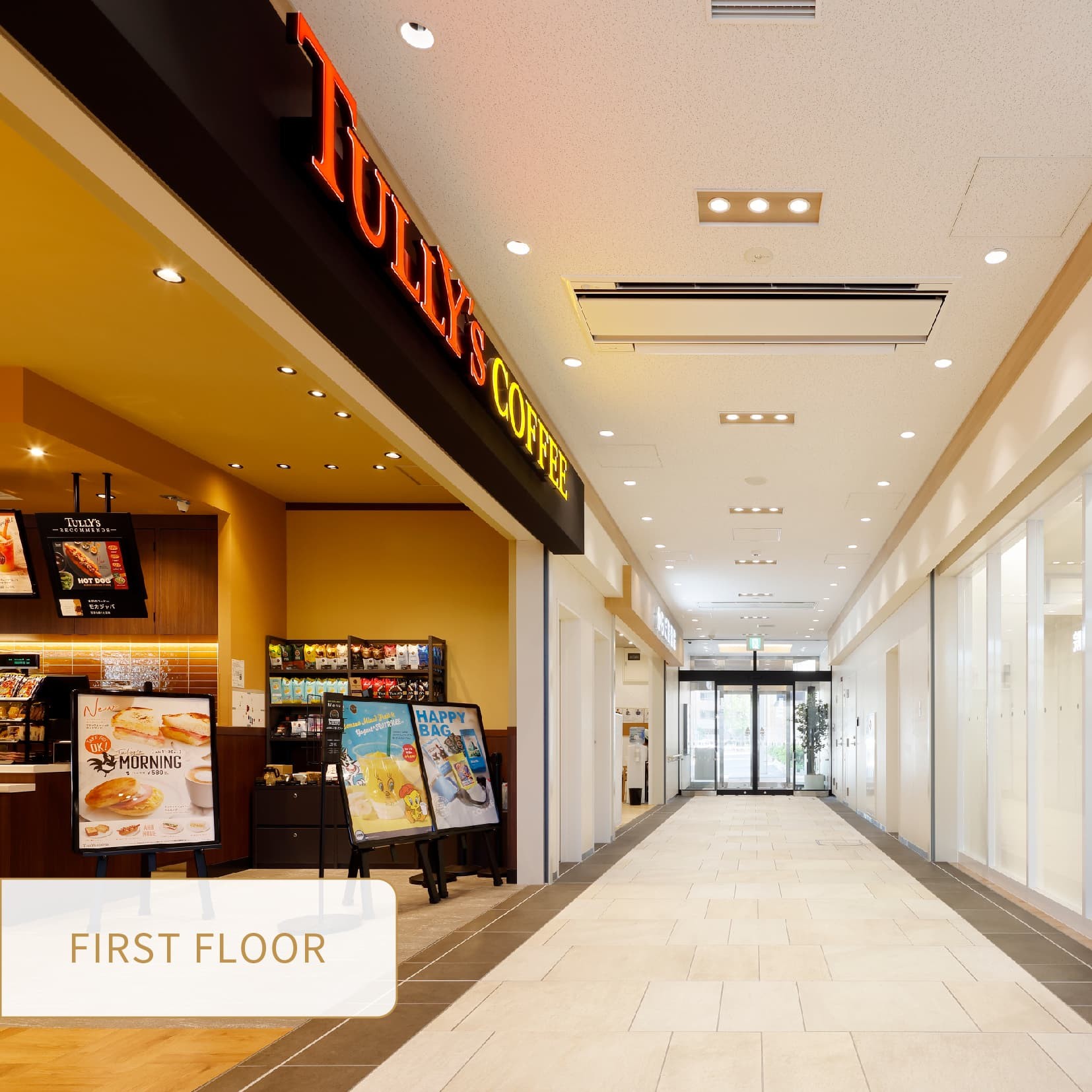 FIRST FLOOR