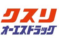 OSドラッグ