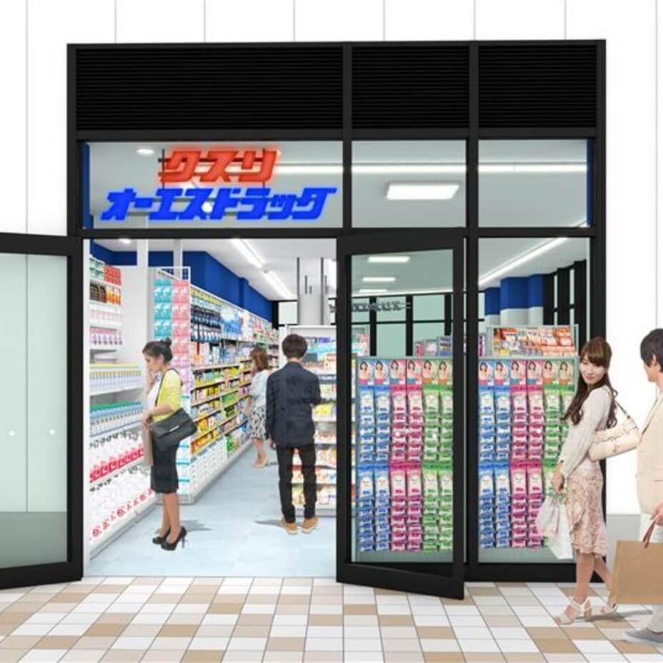drug store's(11／90ページ) | drug store'sWEB（ドラッグストアーズウェブ）